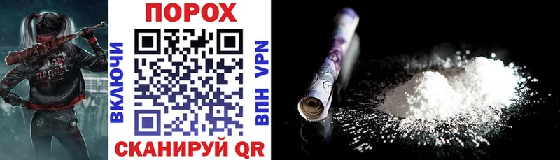 Amphetamine Розовый  наркотики  Миньяр 