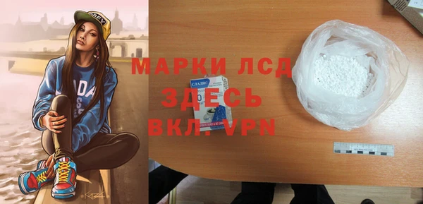 spice Бугульма