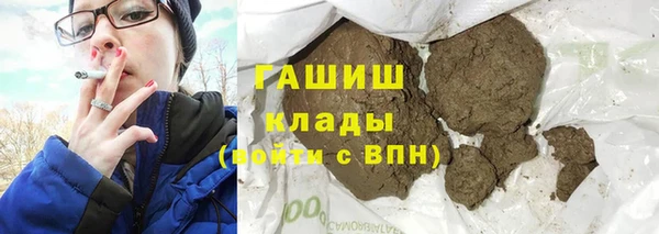 прущая мука Туринск