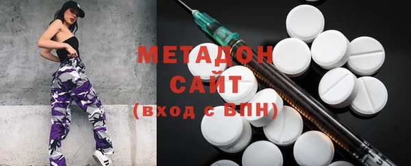 spice Бугульма