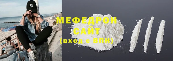 героин Бронницы