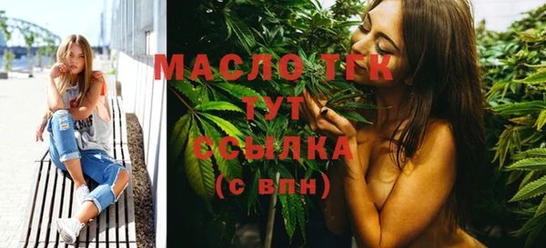 spice Бугульма