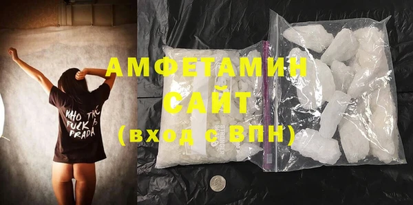 героин Бронницы