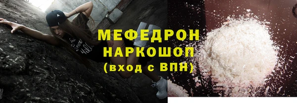 кокаин VHQ Тында