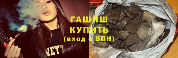 spice Бугульма