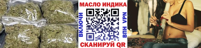 Дистиллят ТГК Wax Миньяр